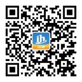 微信公众号