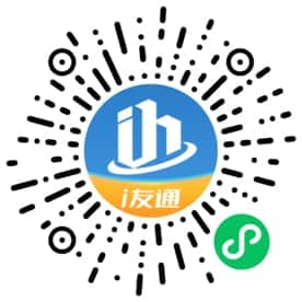 小程序